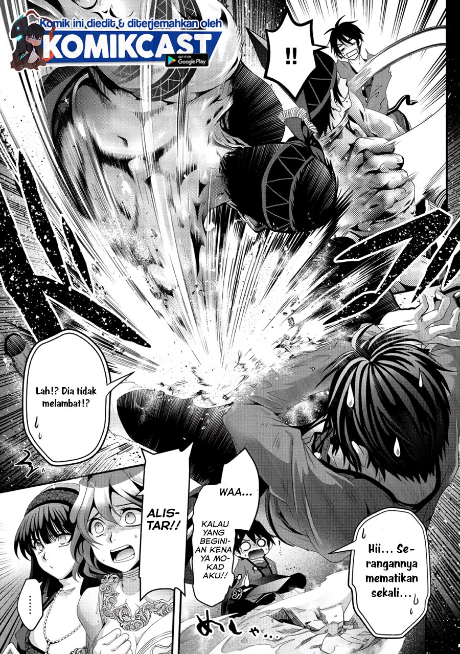 Nise Seiken Monogatari: Osananajimi no Seijo o Uttara Michizure ni Sareta Chapter 07 Gambar 23
